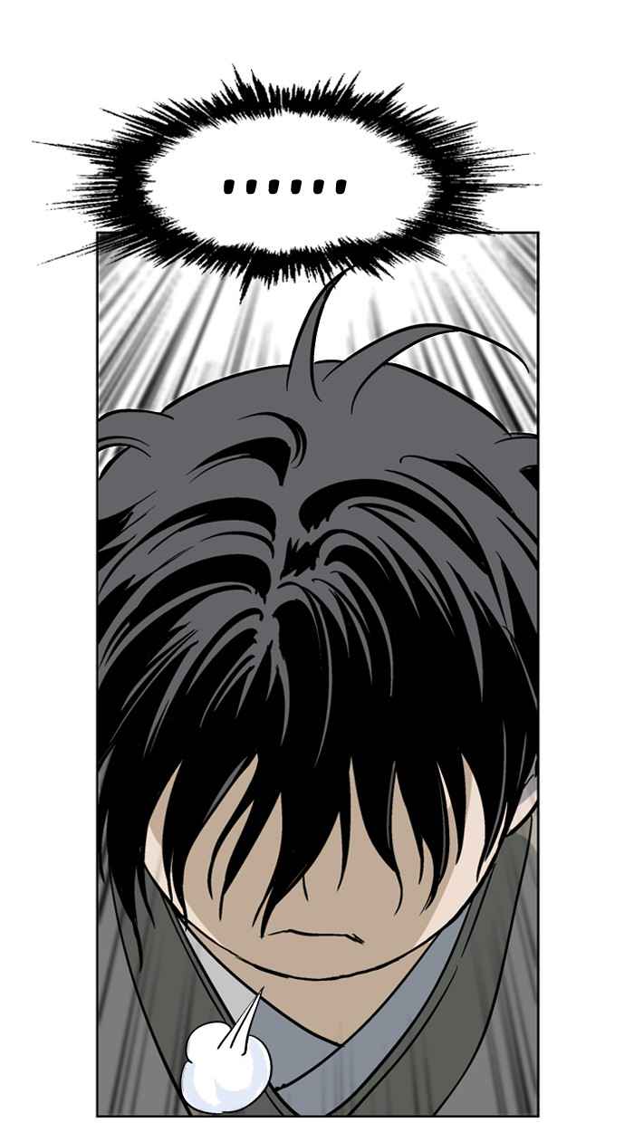 Gosu (The Master) Chap 30 - Next Chap 31