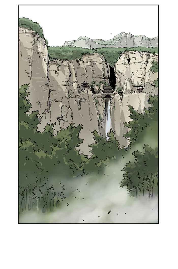 Gosu (The Master) Chap 30 - Next Chap 31