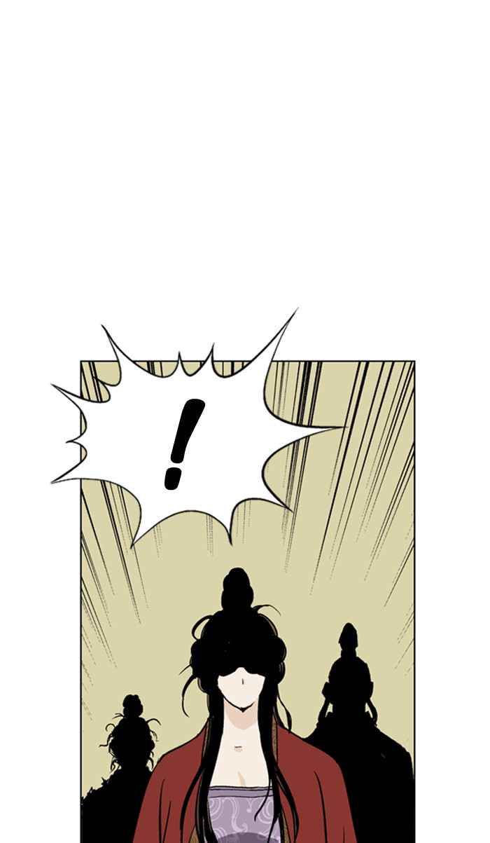 Gosu (The Master) Chap 30 - Next Chap 31
