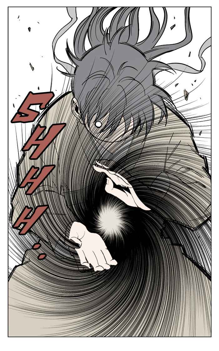 Gosu (The Master) Chap 30 - Next Chap 31