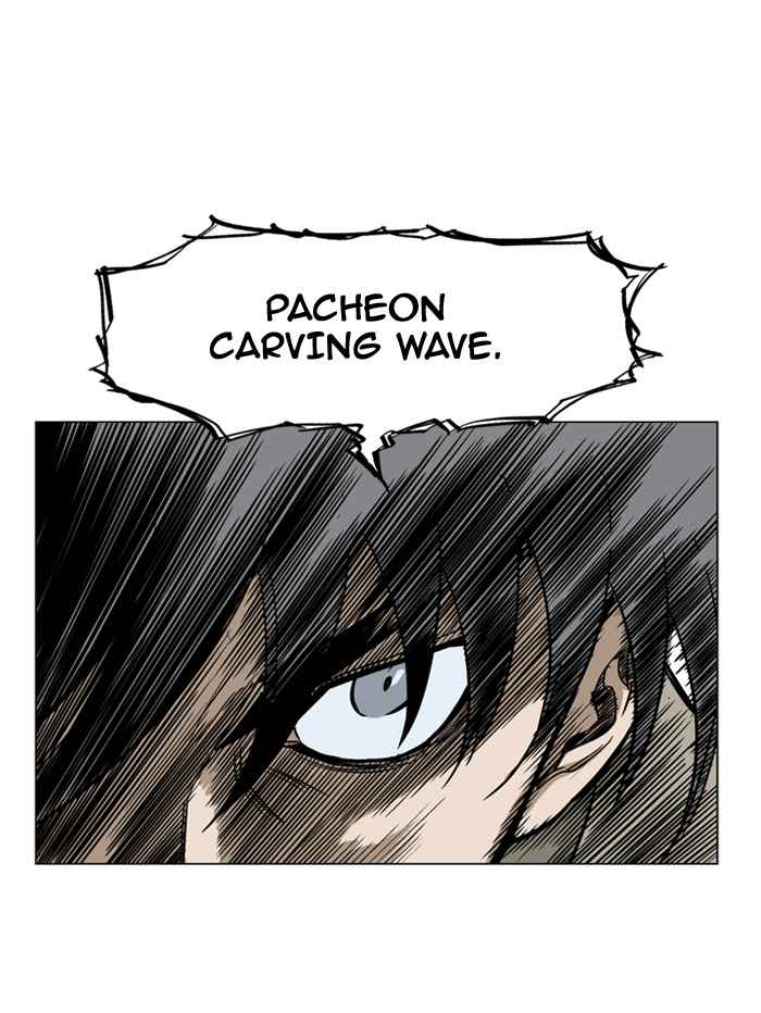 Gosu (The Master) Chap 30 - Next Chap 31