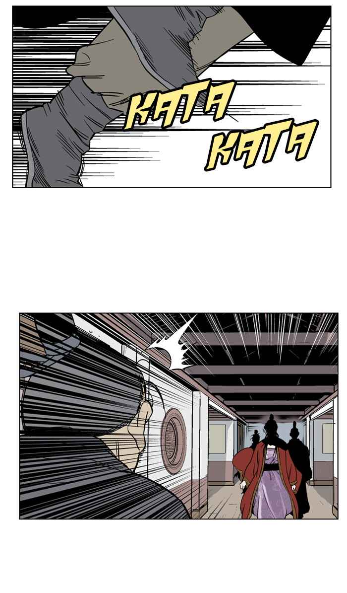 Gosu (The Master) Chap 30 - Next Chap 31