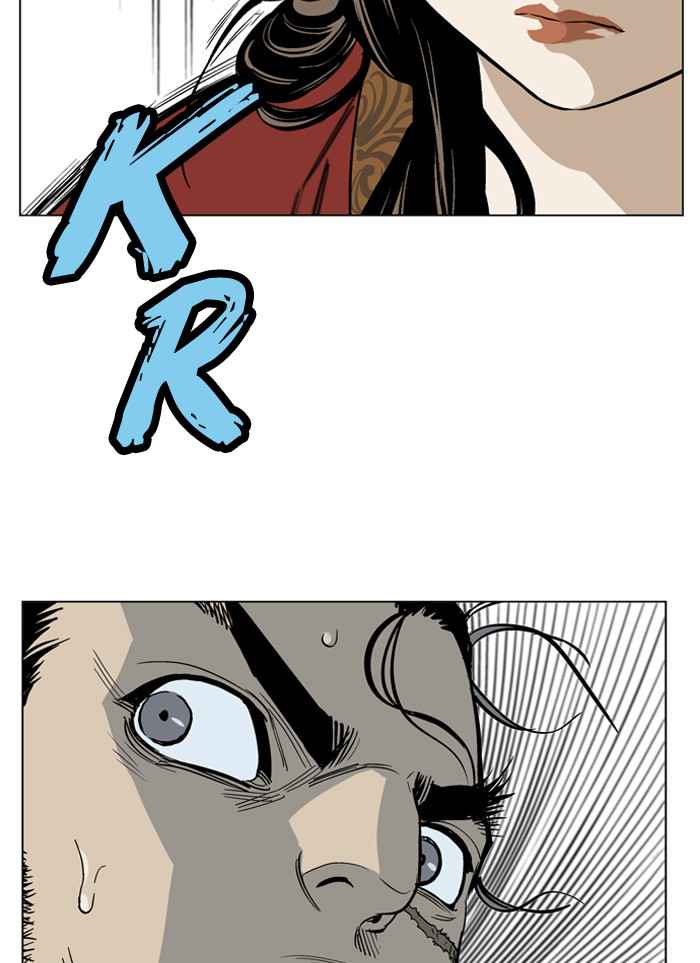 Gosu (The Master) Chap 30 - Next Chap 31