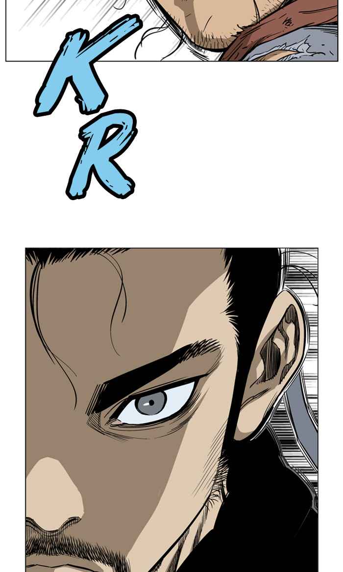 Gosu (The Master) Chap 30 - Next Chap 31