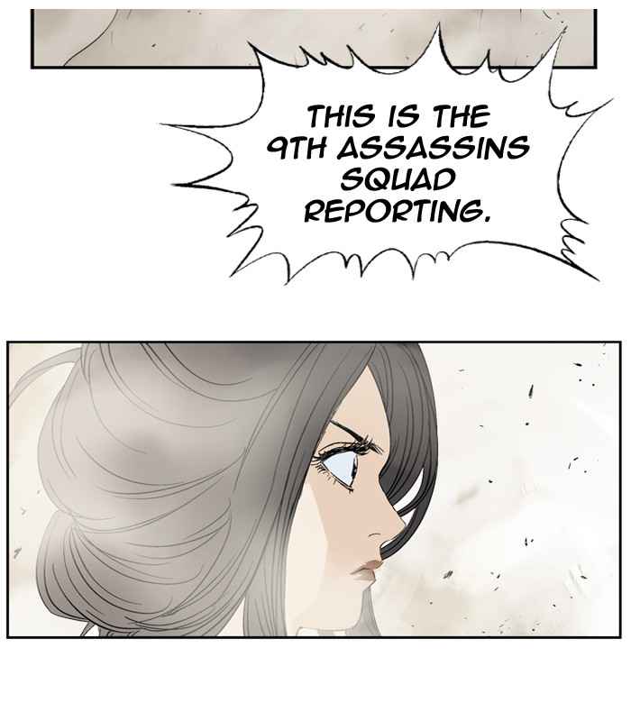 Gosu (The Master) Chap 31 - Next Chap 32