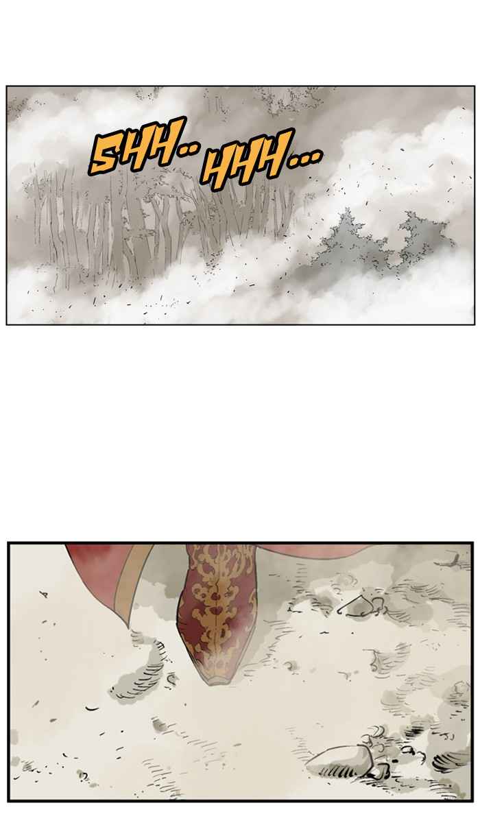 Gosu (The Master) Chap 31 - Next Chap 32