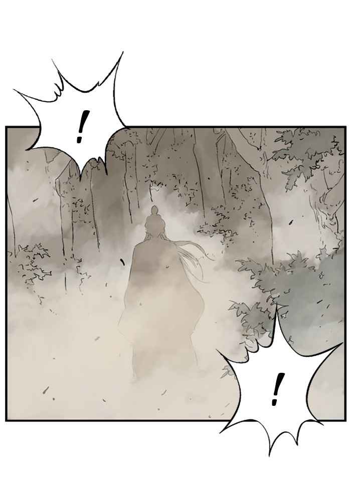 Gosu (The Master) Chap 31 - Next Chap 32