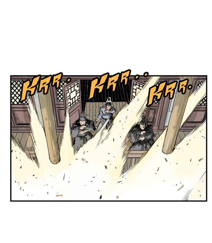 Gosu (The Master) Chap 31 - Next Chap 32