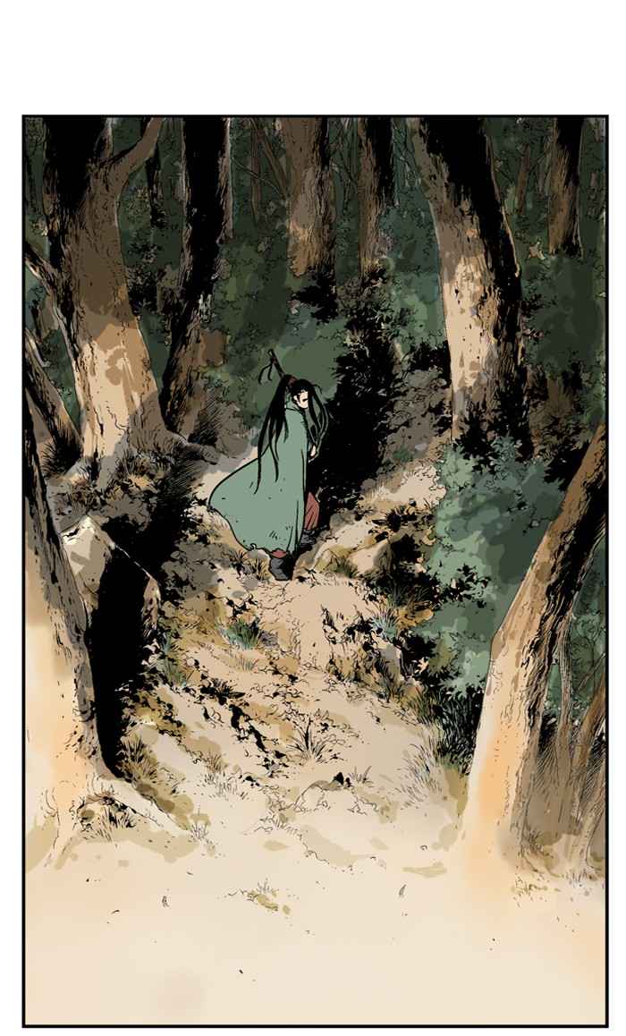 Gosu (The Master) Chap 31 - Next Chap 32