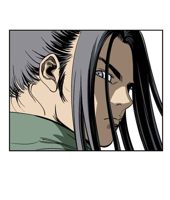 Gosu (The Master) Chap 31 - Next Chap 32