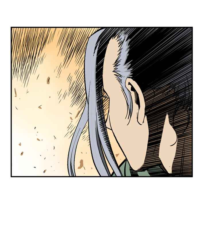 Gosu (The Master) Chap 31 - Next Chap 32