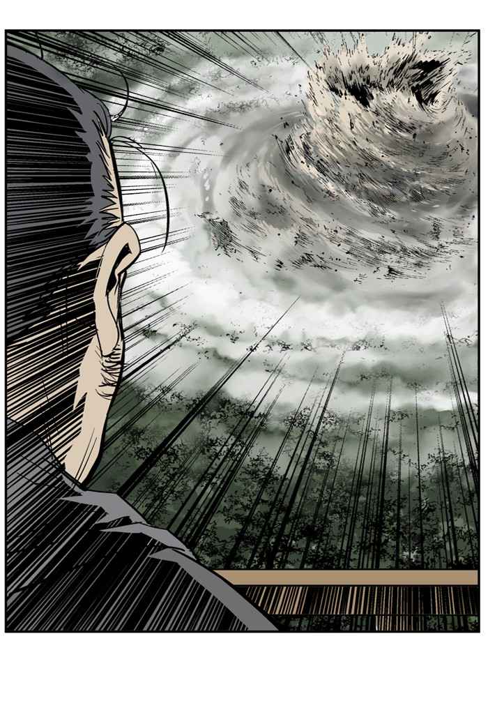 Gosu (The Master) Chap 31 - Next Chap 32