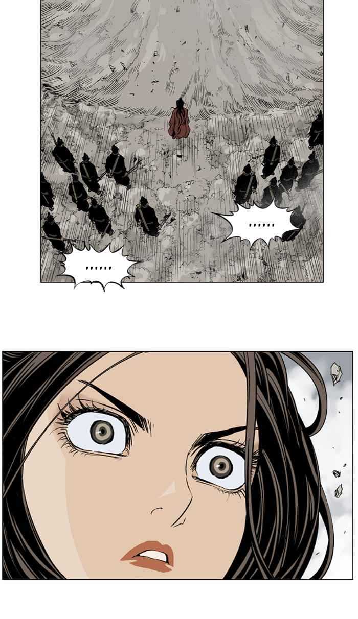 Gosu (The Master) Chap 31 - Next Chap 32