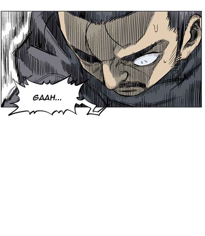 Gosu (The Master) Chap 31 - Next Chap 32