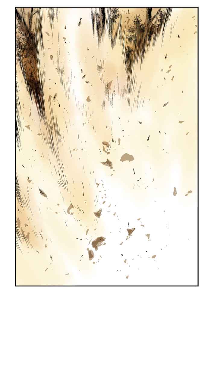 Gosu (The Master) Chap 31 - Next Chap 32