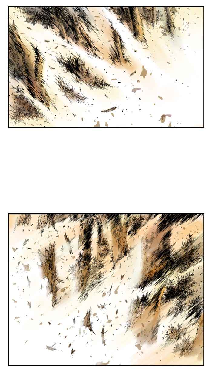 Gosu (The Master) Chap 31 - Next Chap 32