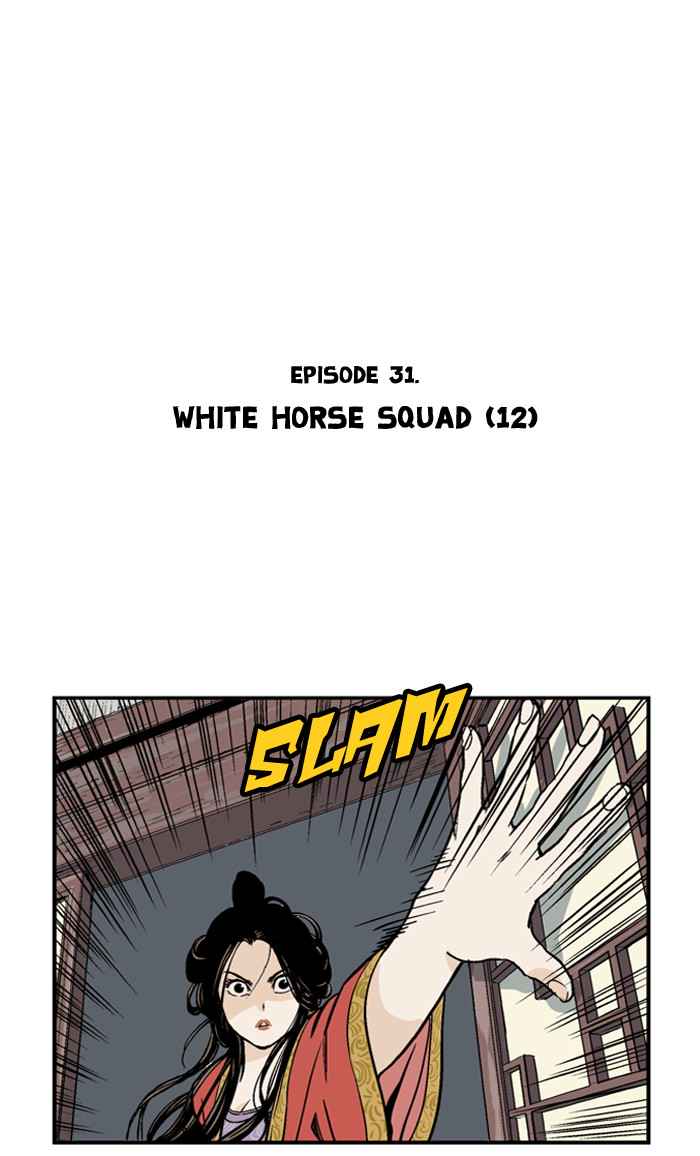 Gosu (The Master) Chap 31 - Next Chap 32