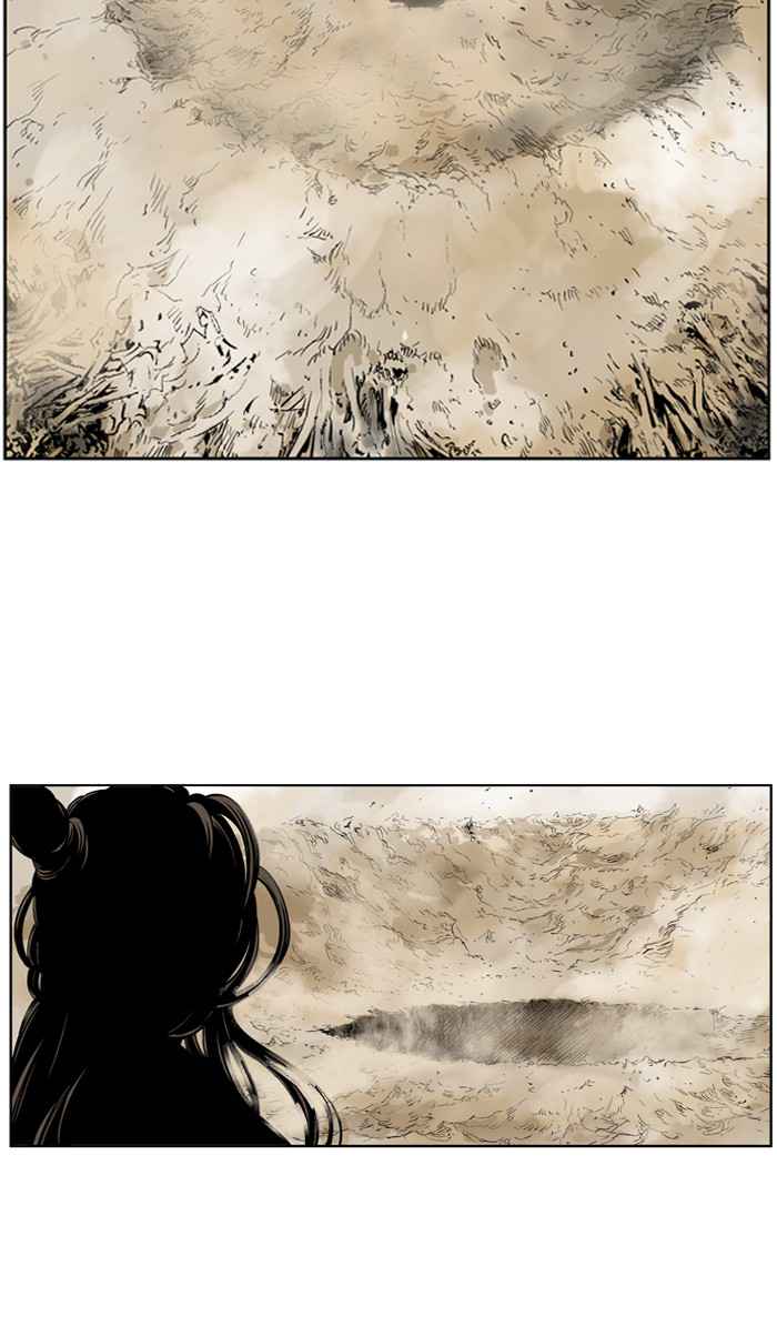Gosu (The Master) Chap 31 - Next Chap 32