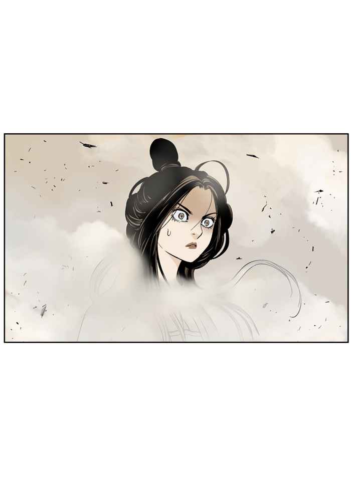 Gosu (The Master) Chap 31 - Next Chap 32