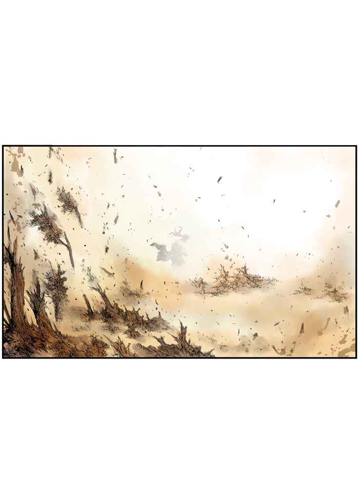 Gosu (The Master) Chap 31 - Next Chap 32