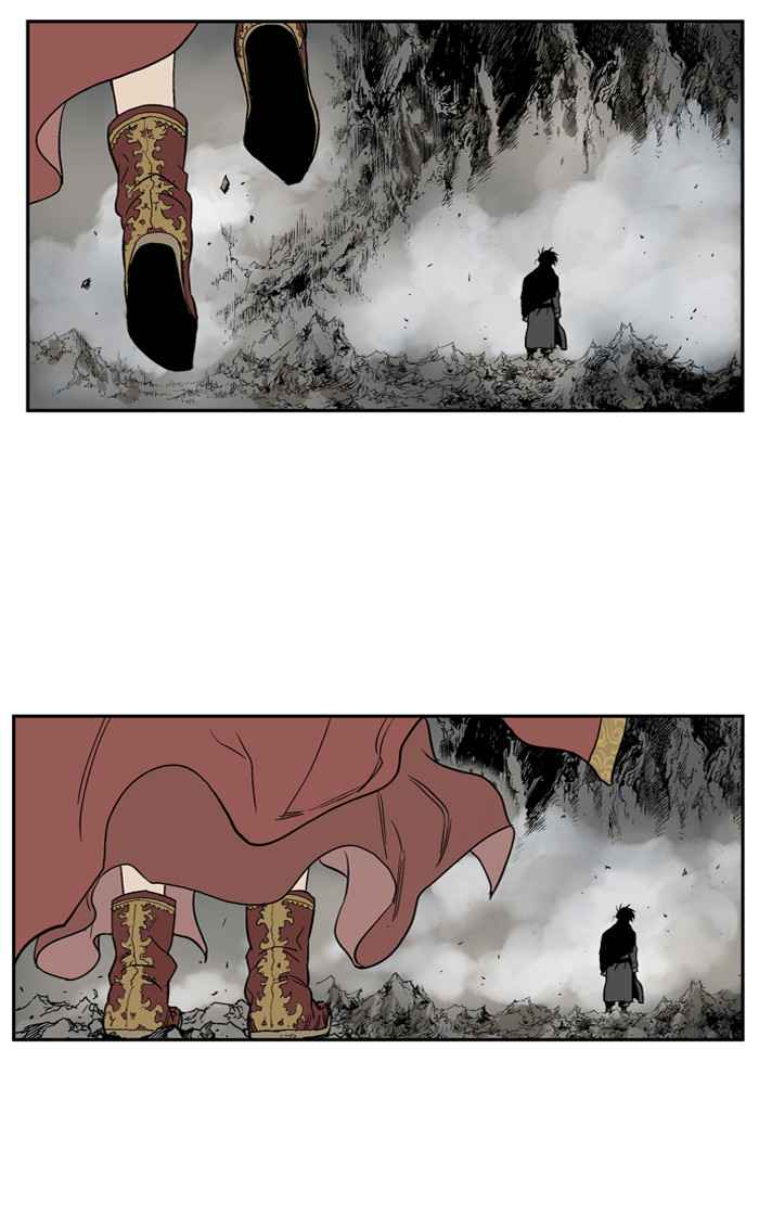 Gosu (The Master) Chap 31 - Next Chap 32