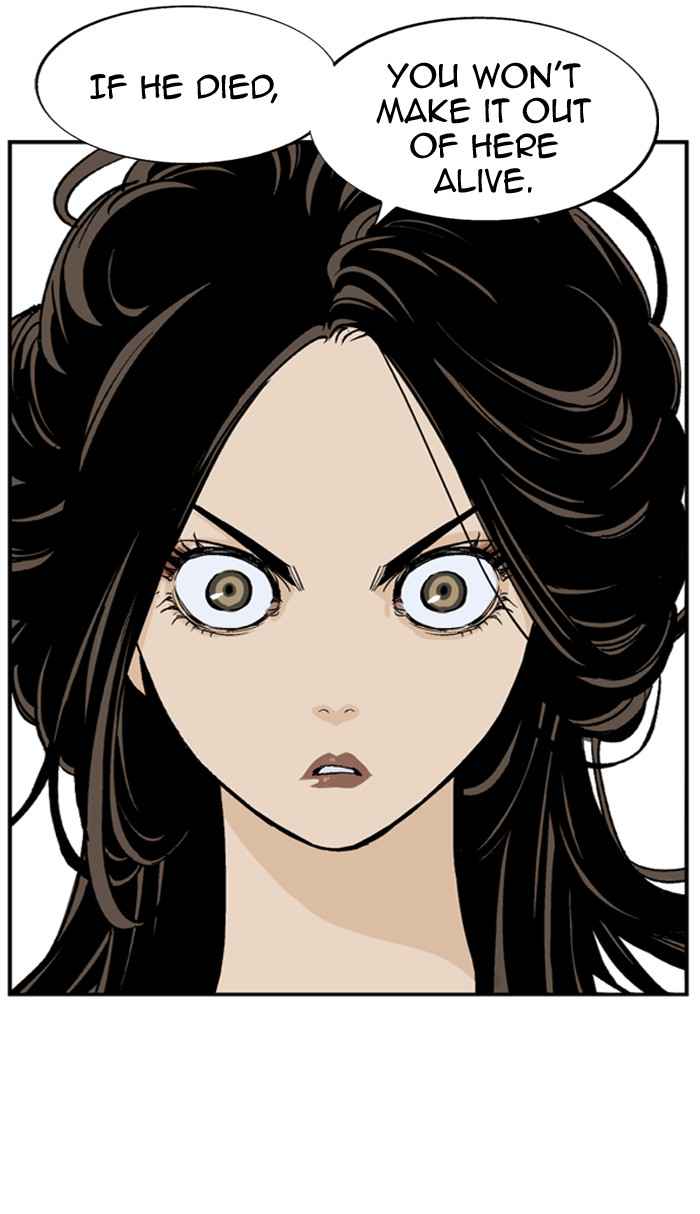 Gosu (The Master) Chap 31 - Next Chap 32