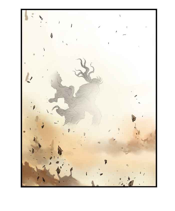 Gosu (The Master) Chap 31 - Next Chap 32