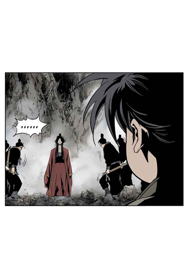 Gosu (The Master) Chap 31 - Next Chap 32
