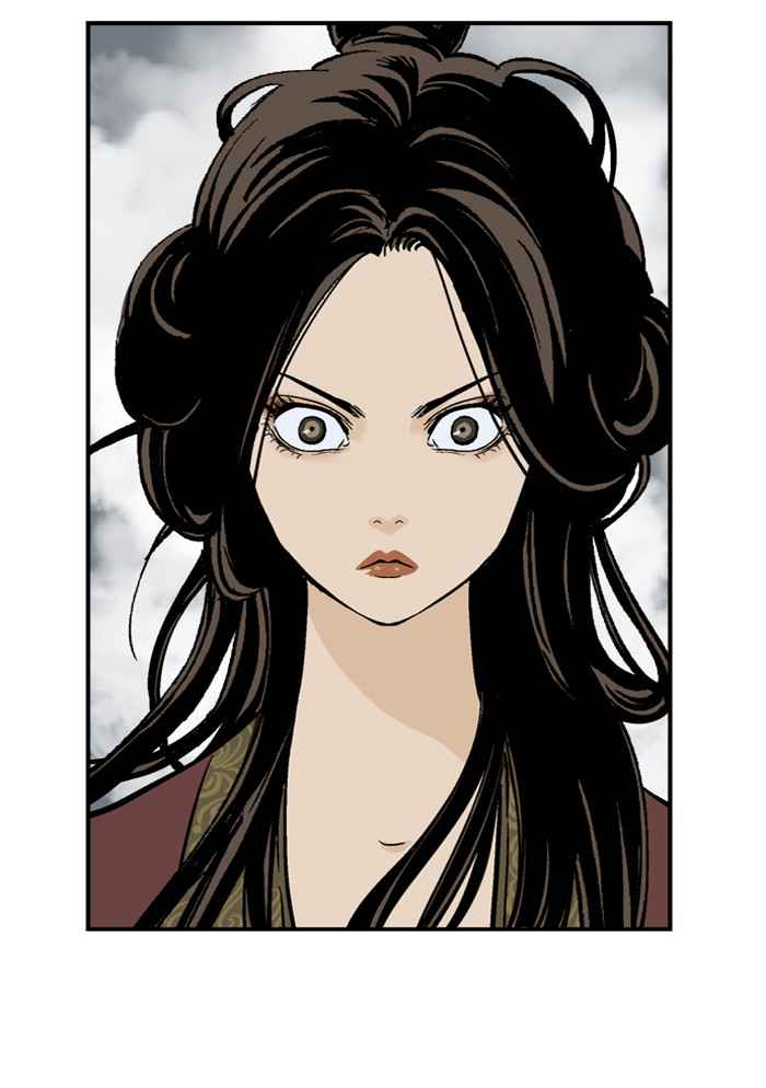 Gosu (The Master) Chap 31 - Next Chap 32