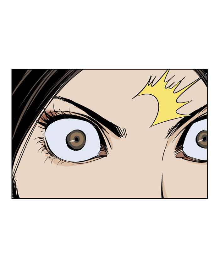 Gosu (The Master) Chap 31 - Next Chap 32