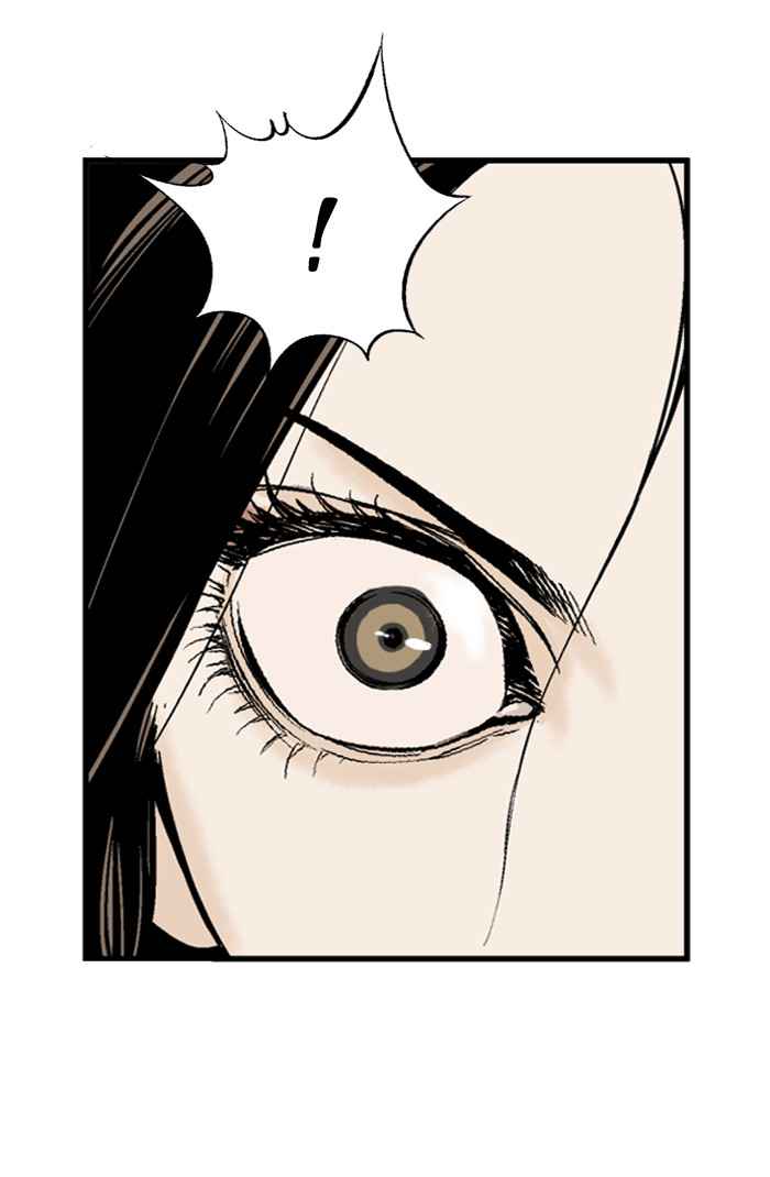 Gosu (The Master) Chap 31 - Next Chap 32