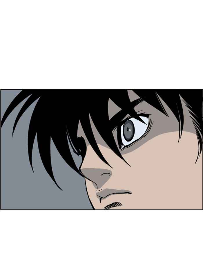 Gosu (The Master) Chap 31 - Next Chap 32