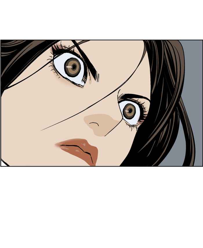 Gosu (The Master) Chap 31 - Next Chap 32