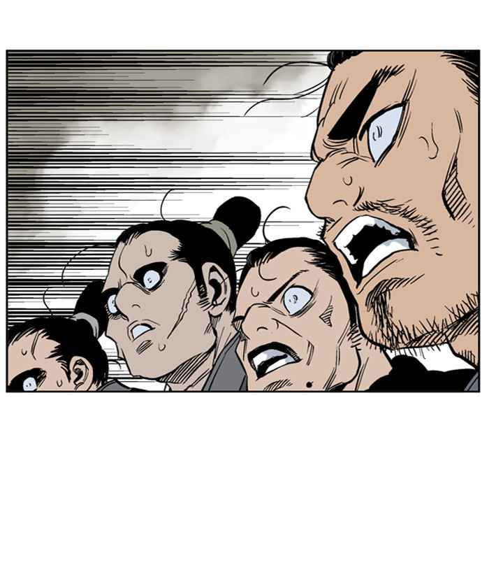 Gosu (The Master) Chap 31 - Next Chap 32