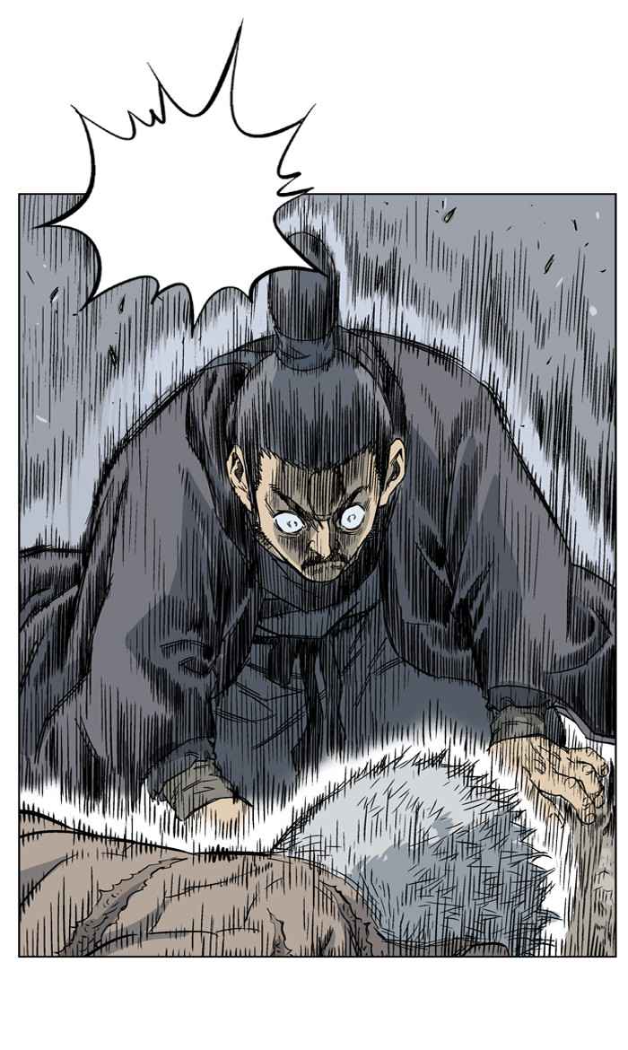 Gosu (The Master) Chap 31 - Next Chap 32