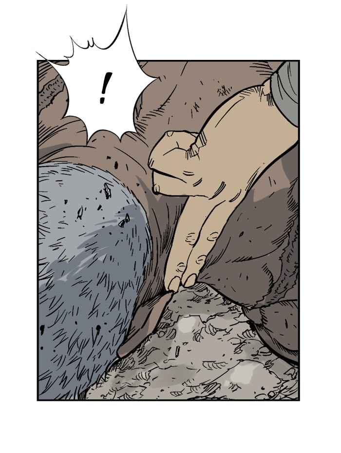 Gosu (The Master) Chap 31 - Next Chap 32