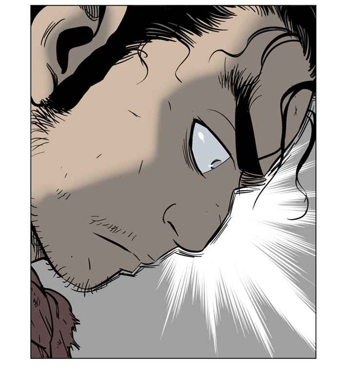 Gosu (The Master) Chap 32 - Next Chap 33