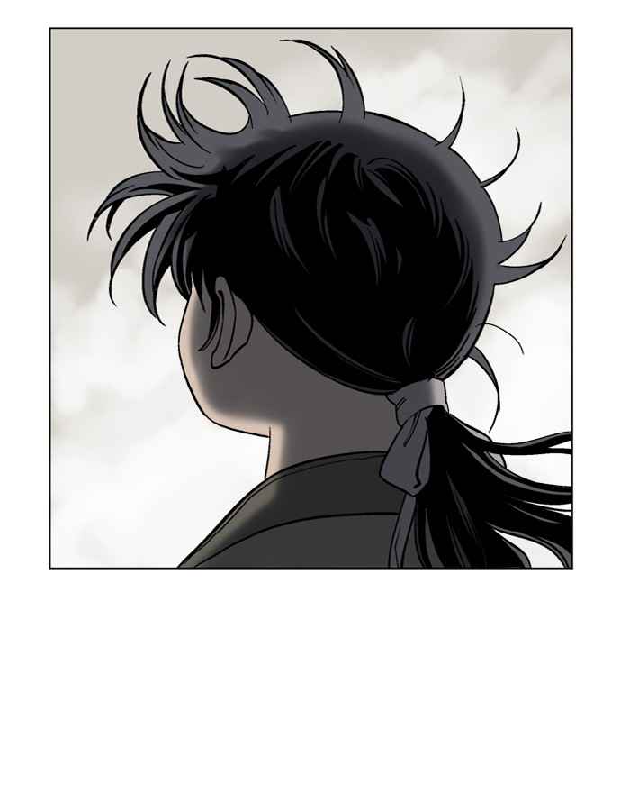 Gosu (The Master) Chap 32 - Next Chap 33