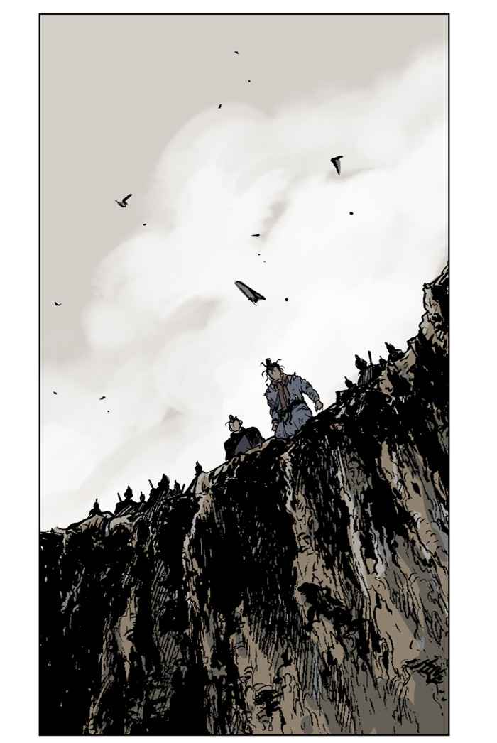 Gosu (The Master) Chap 32 - Next Chap 33