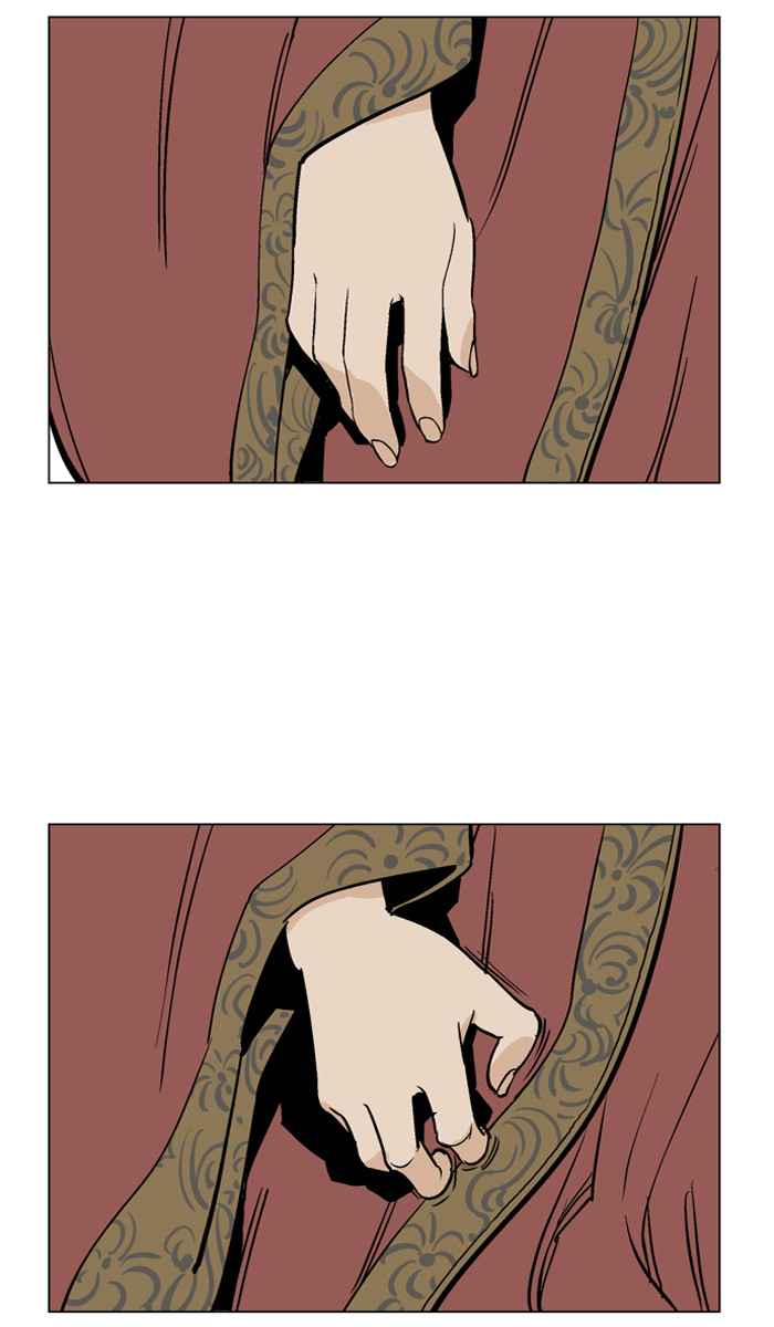 Gosu (The Master) Chap 32 - Next Chap 33