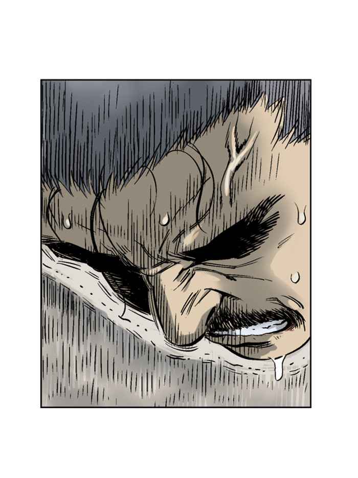 Gosu (The Master) Chap 32 - Next Chap 33
