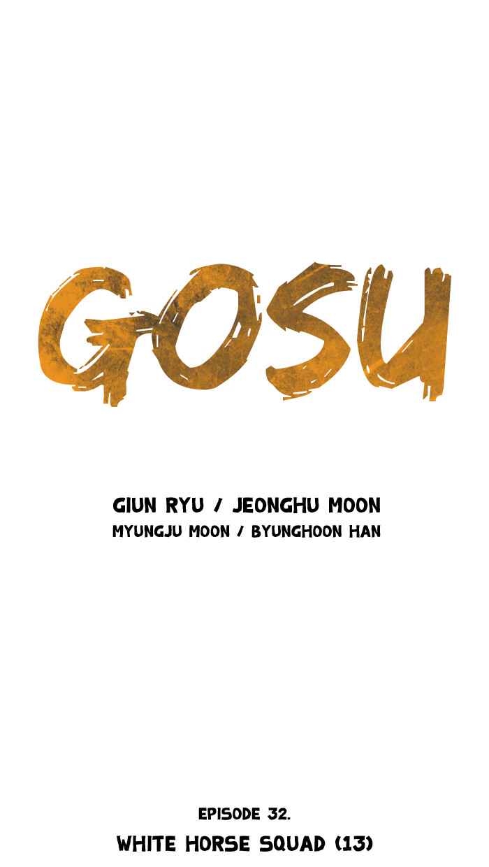 Gosu (The Master) Chap 32 - Next Chap 33