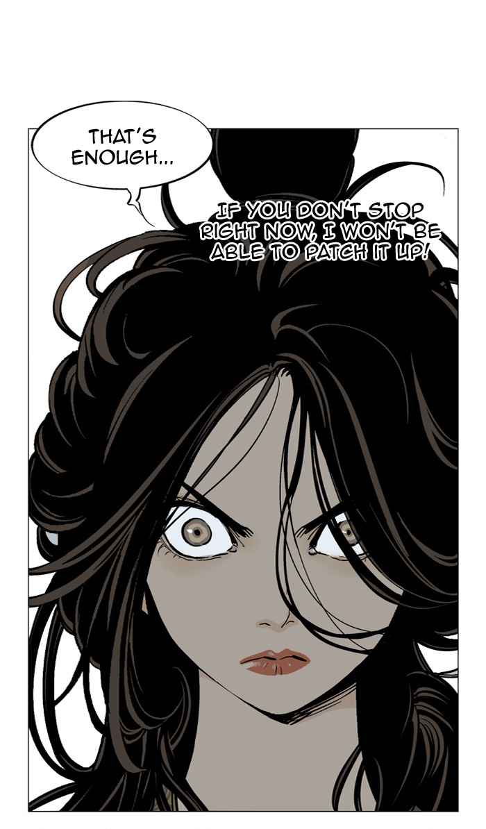 Gosu (The Master) Chap 32 - Next Chap 33