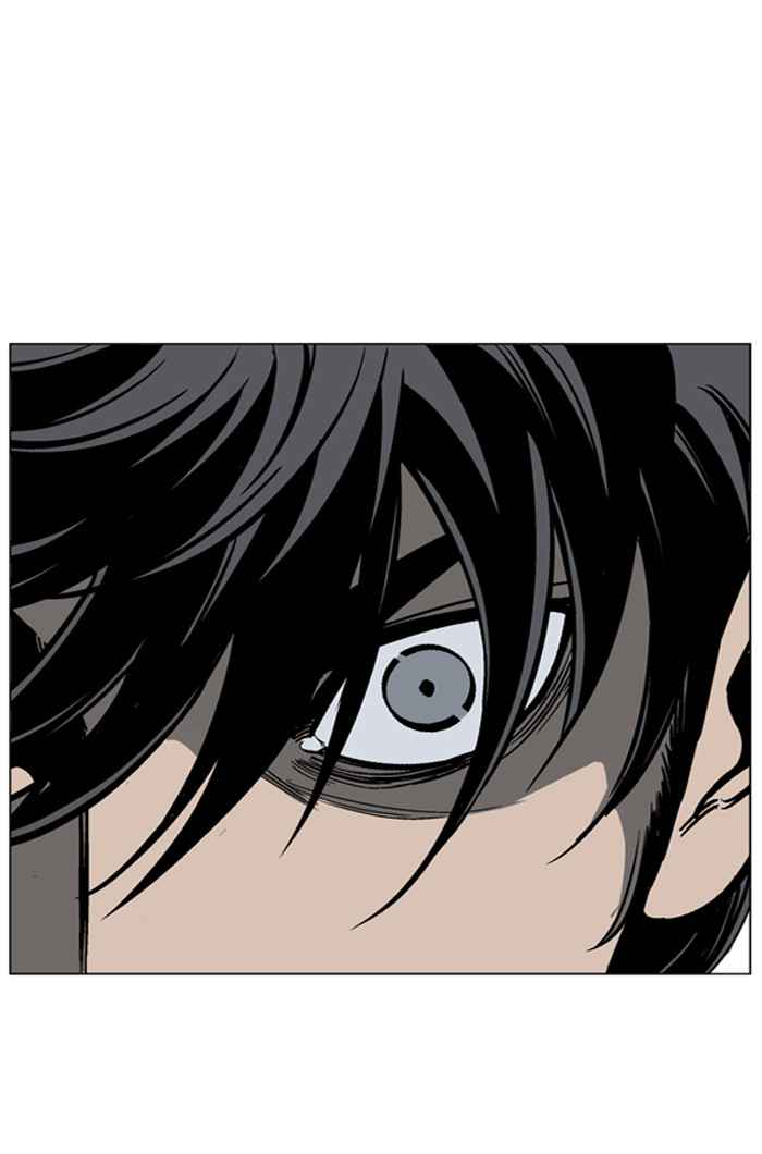 Gosu (The Master) Chap 32 - Next Chap 33