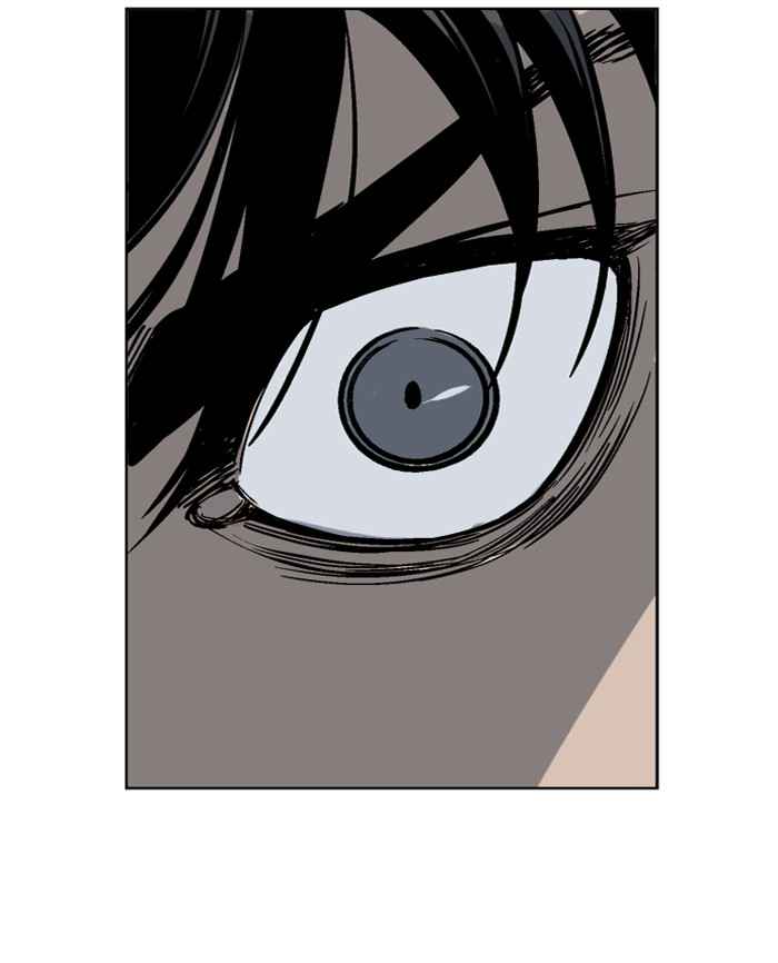 Gosu (The Master) Chap 32 - Next Chap 33