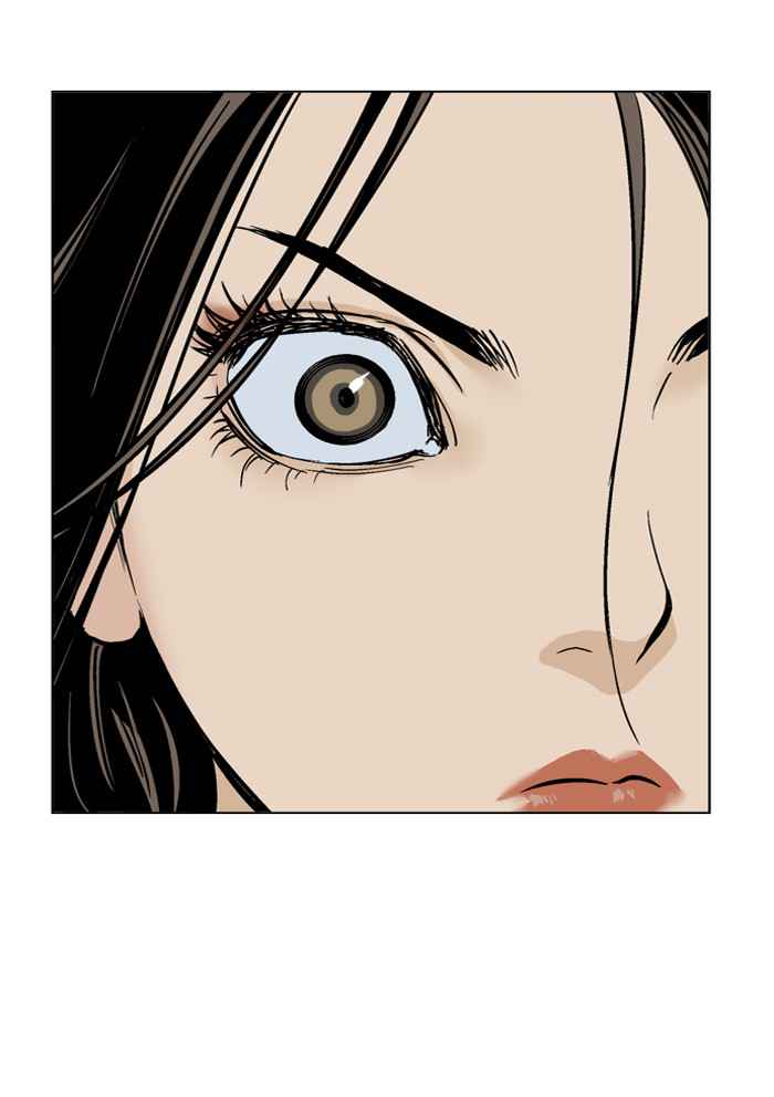 Gosu (The Master) Chap 32 - Next Chap 33