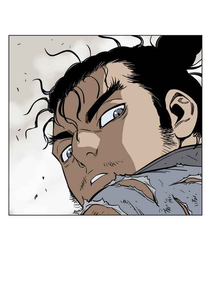 Gosu (The Master) Chap 32 - Next Chap 33