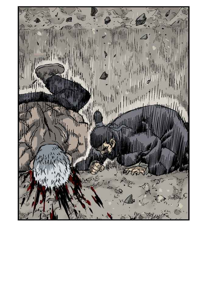 Gosu (The Master) Chap 32 - Next Chap 33