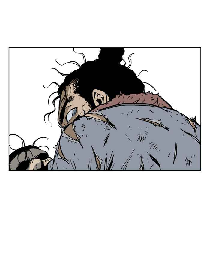 Gosu (The Master) Chap 32 - Next Chap 33