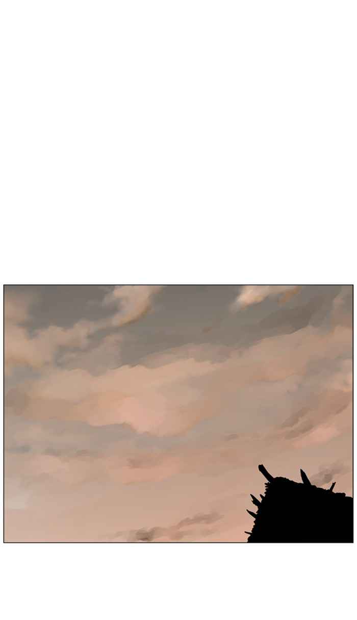 Gosu (The Master) Chap 32 - Next Chap 33
